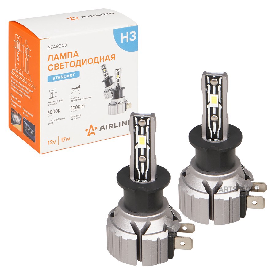 Лампа светодиодная H3 12V 17W 6000К (4000lm, белый) AIRLINE Standart (2 шт.) - AIRLINE None None